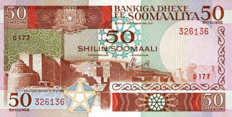 P34 Somalia 50 Shilin Year 1983